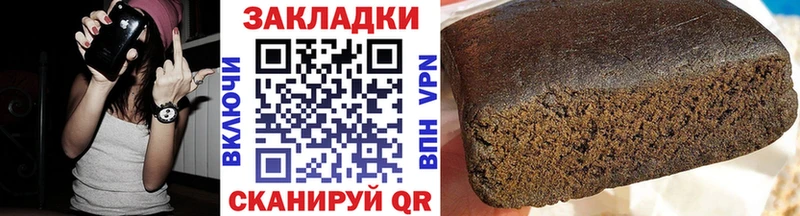 Наркота Теберда Амфетамин  Галлюциногенные грибы  ГАШ 