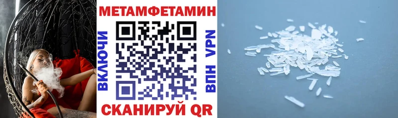 АМФ VHQ Теберда