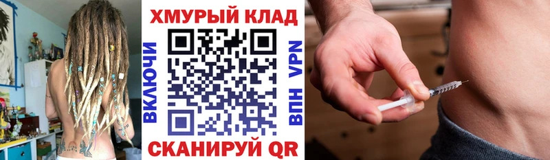 ГЕРОИН афганец что такое Теберда