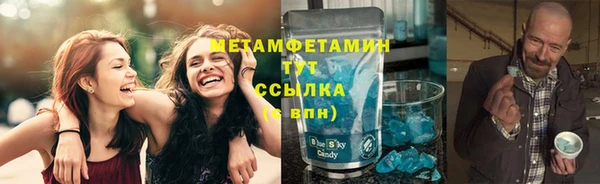 кокаин премиум Баксан