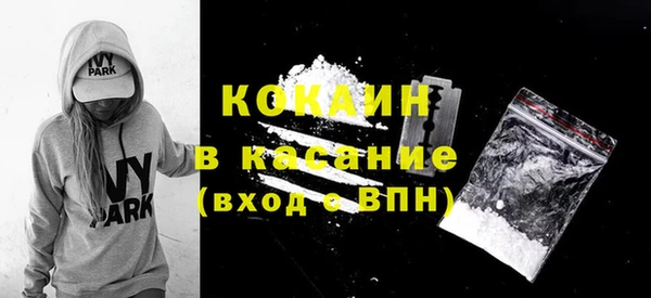 мефедрон мука Переславль-Залесский