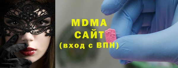 герыч Аркадак