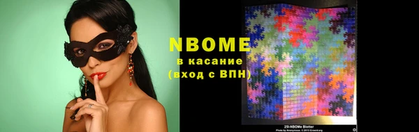 герыч Аркадак
