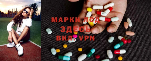 герыч Аркадак