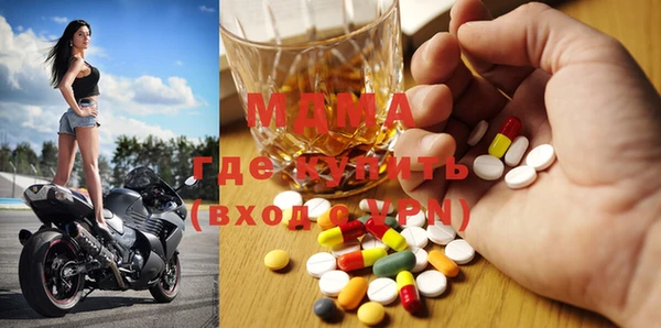 mix Пестово
