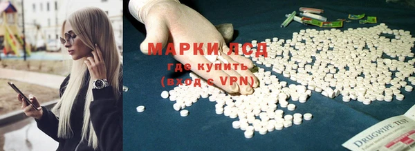 герыч Аркадак