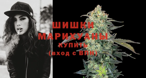 каннабис Балабаново