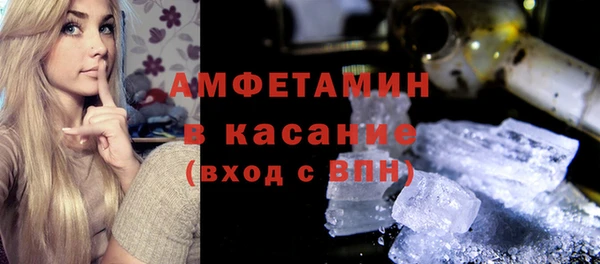 кокаин премиум Баксан